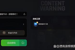 kaiyun官网入口app体育截图1